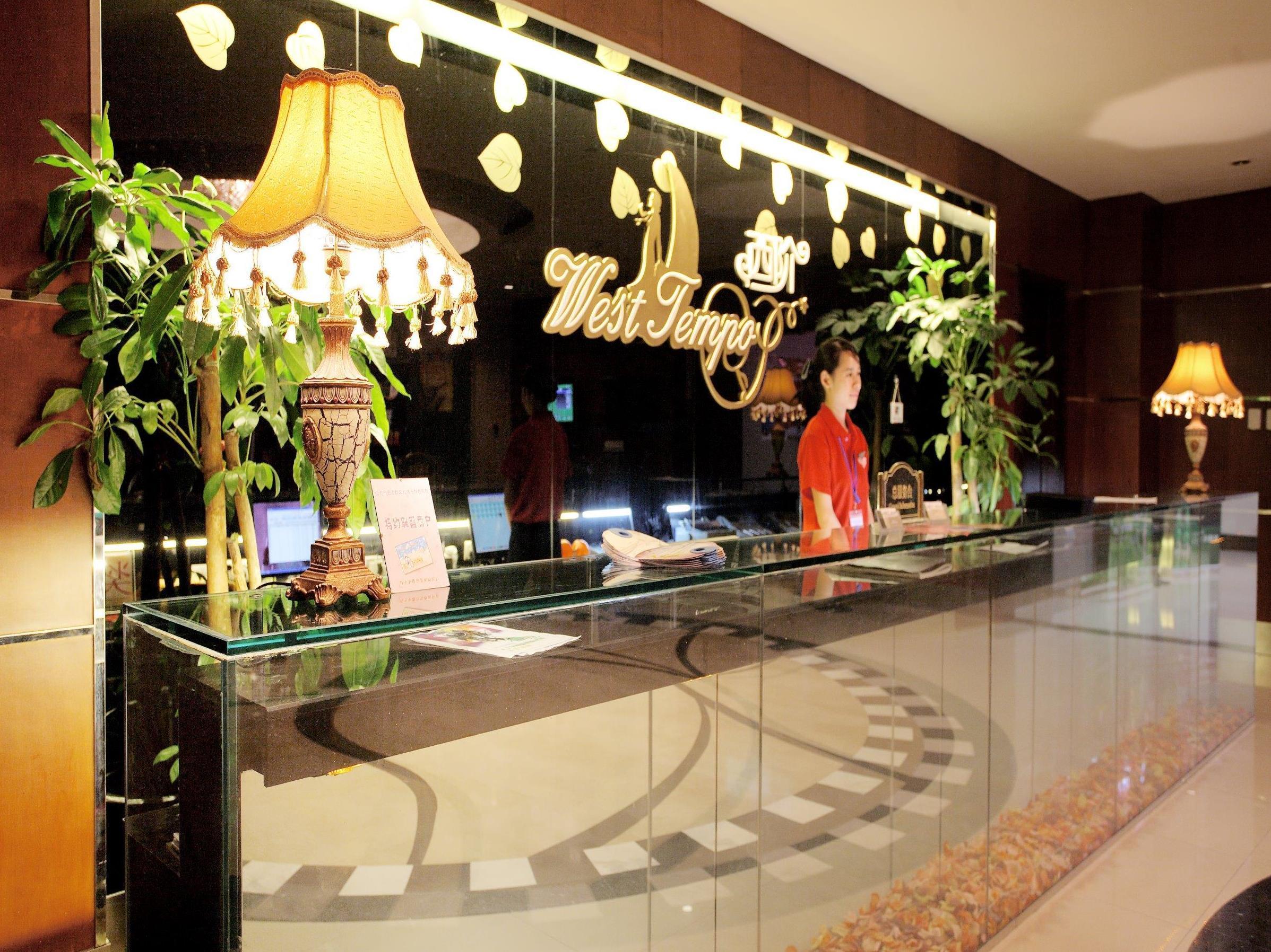 Wenjin Hotel, Bắc Kinh Ngoại thất bức ảnh