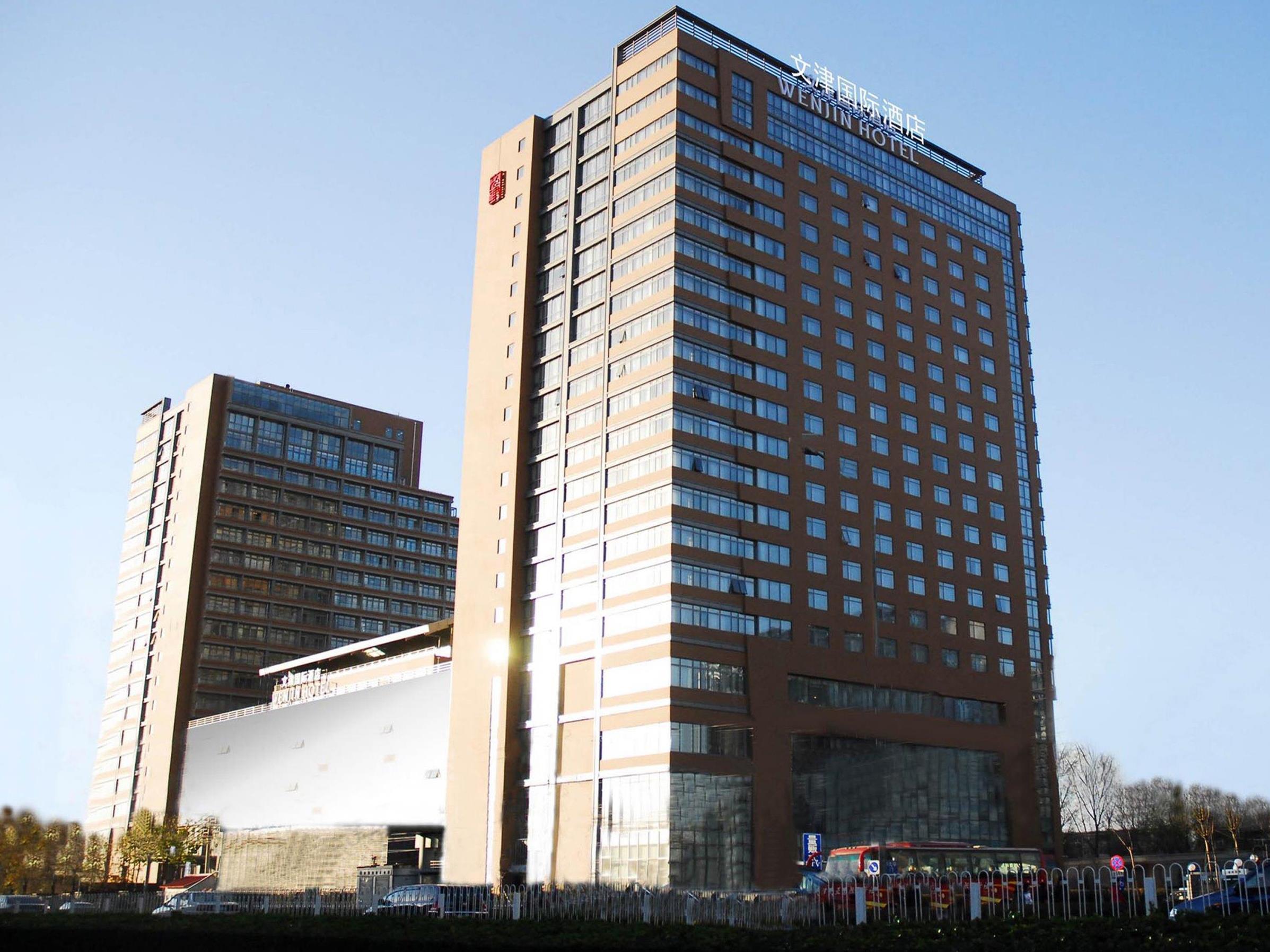 Wenjin Hotel, Bắc Kinh Ngoại thất bức ảnh