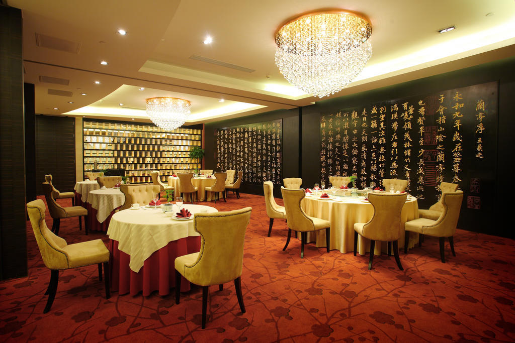 Wenjin Hotel, Bắc Kinh Ngoại thất bức ảnh