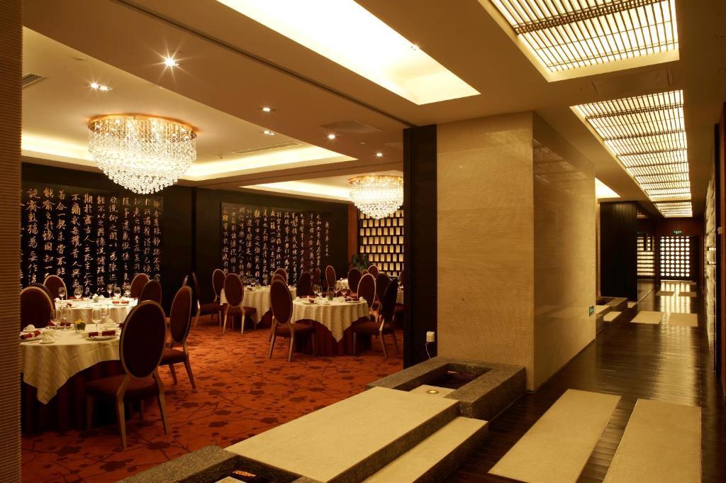 Wenjin Hotel, Bắc Kinh Ngoại thất bức ảnh